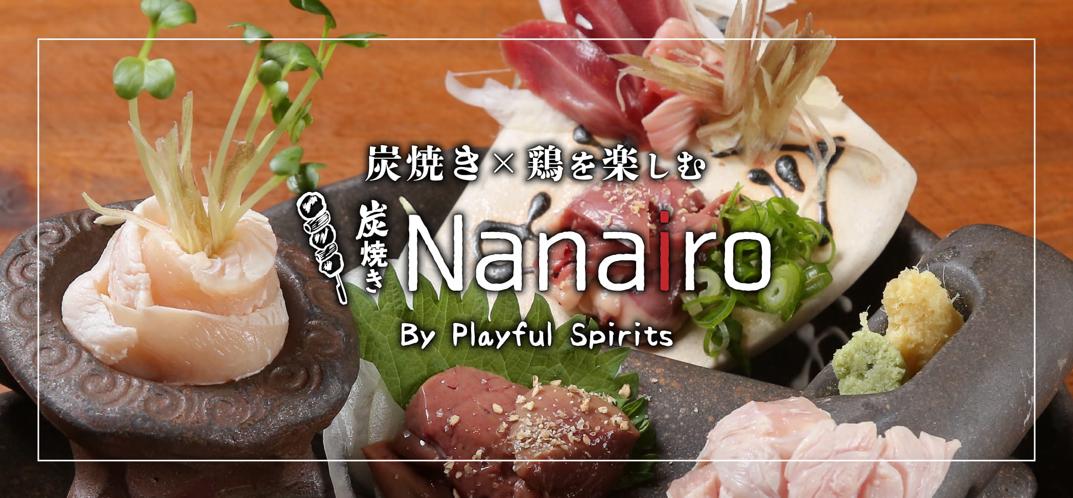 Q&A よくあるご質問